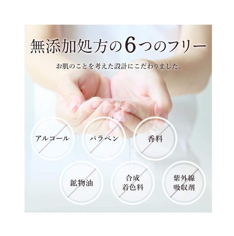 NANOA 神經醯胺 EGF 人體幹細胞 抗衰化妝水 150ml