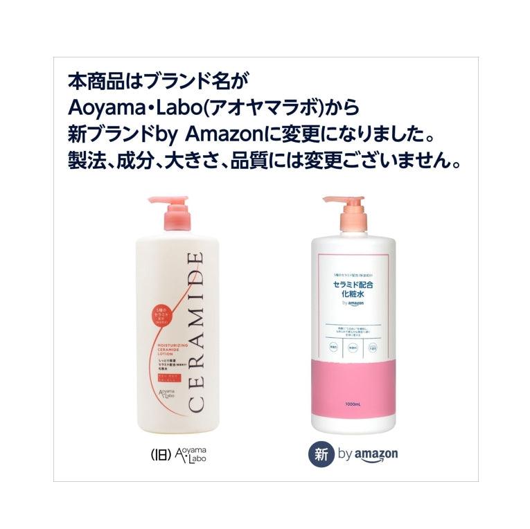 by Amazon 神經醯胺化妝水 不使用人工香料 大容量 1000ml