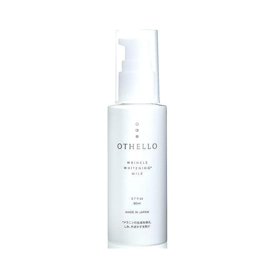 OTHELLO 奧賽羅 烟酰胺乳液 淨白淡紋 80ml