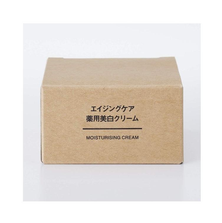 MUJI 無印良品 美白保濕抗皺 面霜 45g