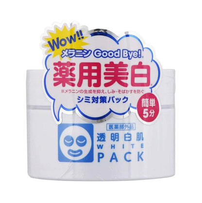 石澤研究所 透明白肌玻尿酸嫩白塗抹面膜 130g
