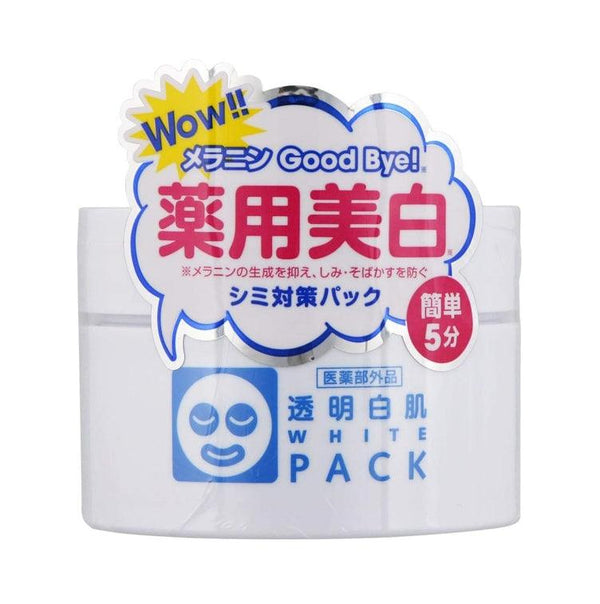 石澤研究所 透明白肌玻尿酸嫩白塗抹面膜 130g