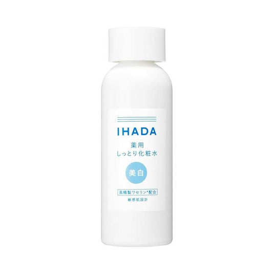 IHADA 透亮化妝水 180ml（医薬部外品）