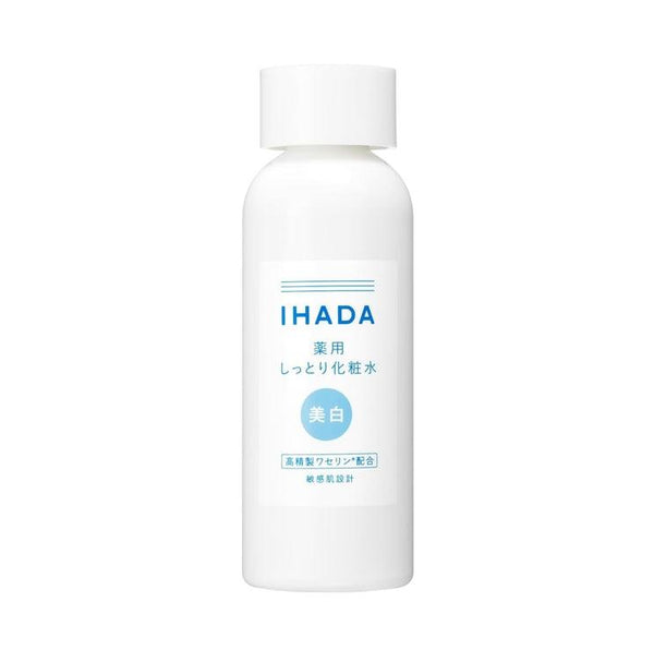 IHADA 透亮化妝水 180ml（医薬部外品）