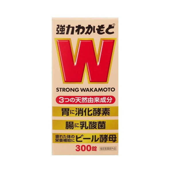【WAKAMOTO】若元錠 強力益生菌 乳酸菌 腸胃片