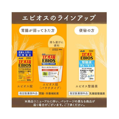 Asahi 朝日 EBIOS 乳酸菌 整腸錠 （504錠  ）
