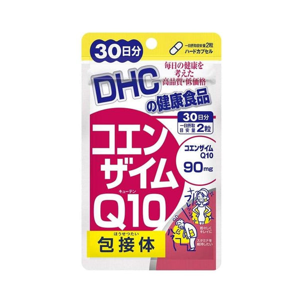 DHC 酸化型 輔酶Q10 包接體