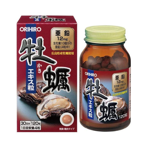 ORIHIRO 牡蛎精華 解酒 提升活力 30日分(120粒)