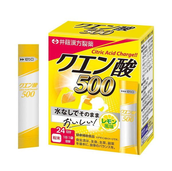 ITOH 檸檬酸500  減輕運動後 日常生活疲勞感 2g*24袋（24日分）