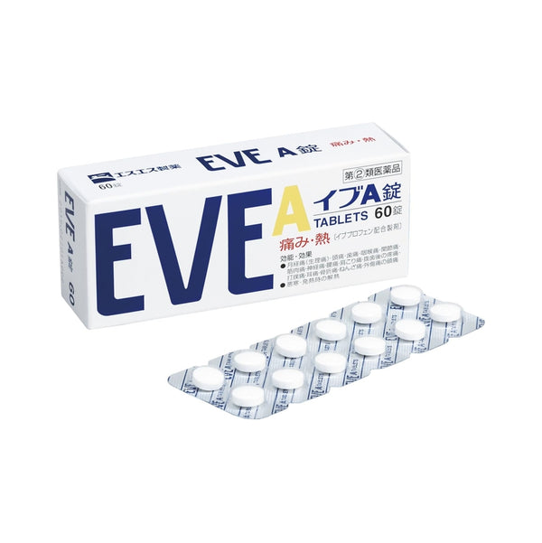 SS製藥 白兔牌 EVE A錠 止痛藥 白盒常規版 60錠