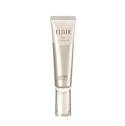 資生堂 ELIXIR 怡麗絲爾 防曬乳液 SPF50+/ PA++++ 35ml