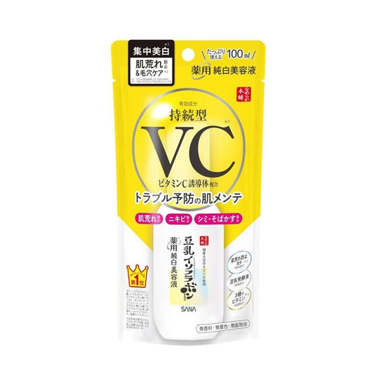 SANA 維他命C 美白精華液 100ml