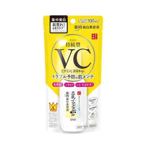 SANA 維他命C 美白精華液 100ml