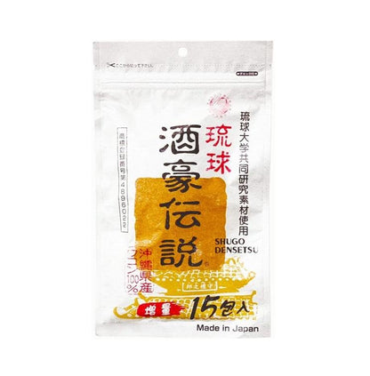 酒豪傳說 琉球 薑黃錠