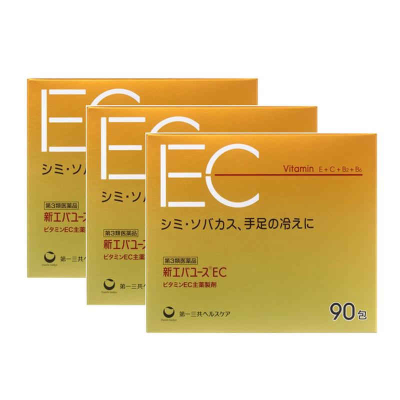 第一三共 新EVA YOUTH EC 美肌維他命 90包 維生素B2 C E B6 EC