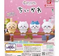 **非請勿下**カプキャラ ちいかわ【再販】