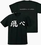 **非請勿下**客訂商品