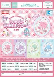 12月到貨專屬頁面