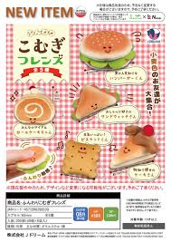 **客訂**8月到貨商品