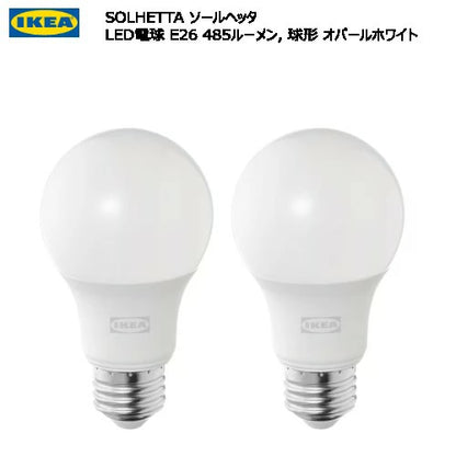 IKEA FADO 圓形桌燈 白色｜柔光玻璃氛圍燈・北歐極簡室內燈 90096376