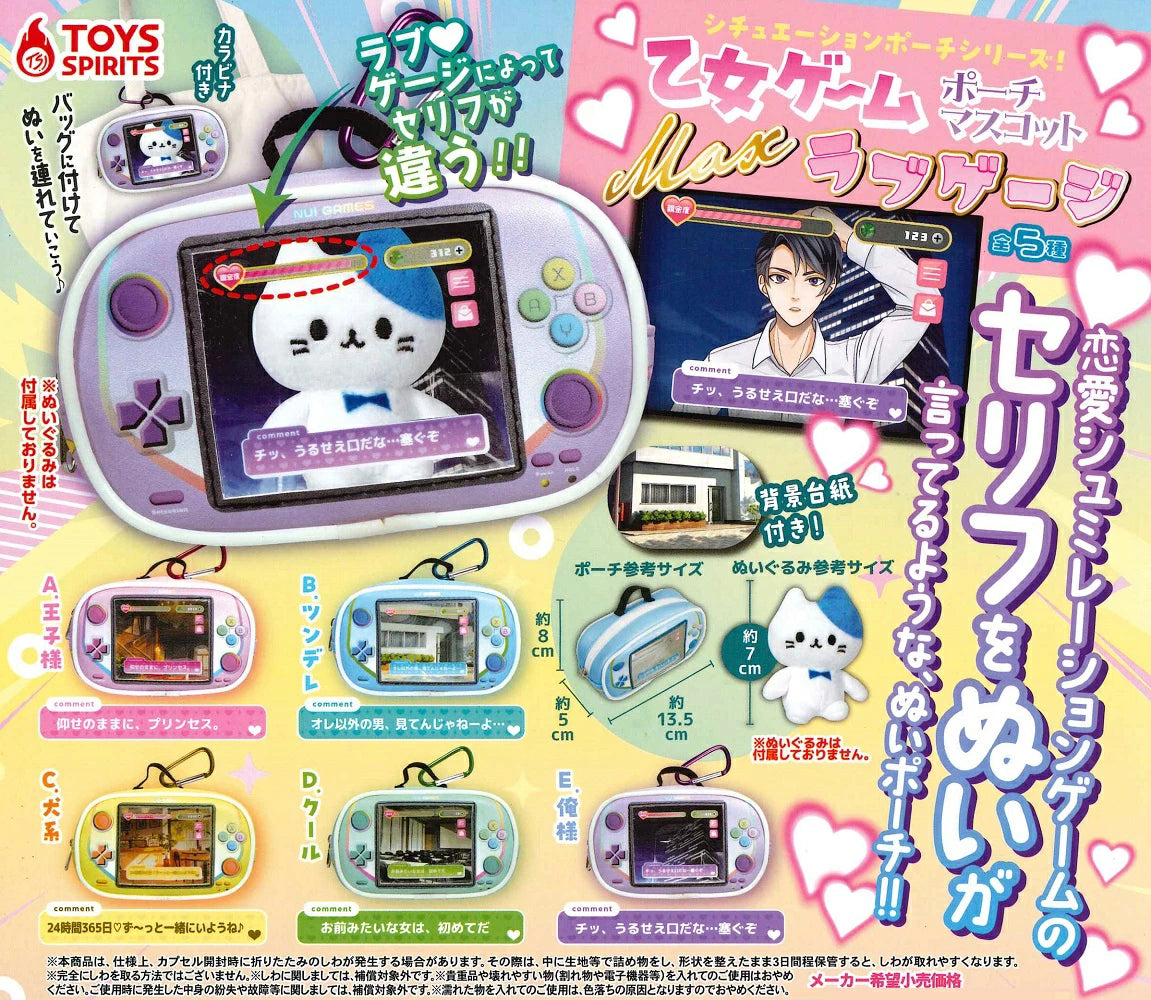 12月到貨專屬頁面