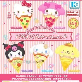 12月到貨專屬頁面