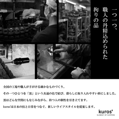 Kuros 燕三條 黑色不鏽鋼餐具禮盒 8件組｜餐刀叉匙＋餐具托 日本製高質感餐桌套組