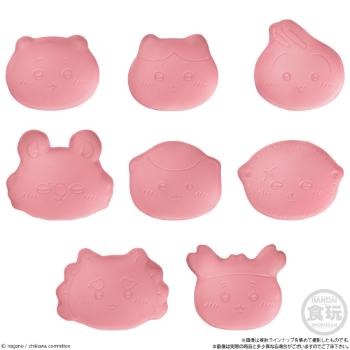 **現貨販售**ちいかわ キャンディチャームズグミ