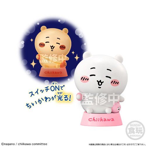 **預約販售**ちいかわ キャライト