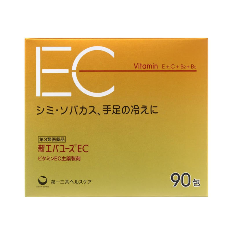 第一三共 新EVA YOUTH EC 美肌維他命 90包 維生素B2 C E B6 EC