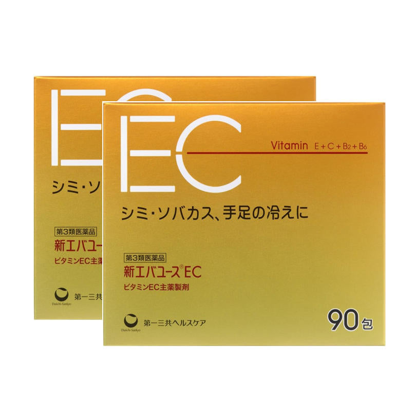 第一三共 新EVA YOUTH EC 美肌維他命 90包 維生素B2 C E B6 EC