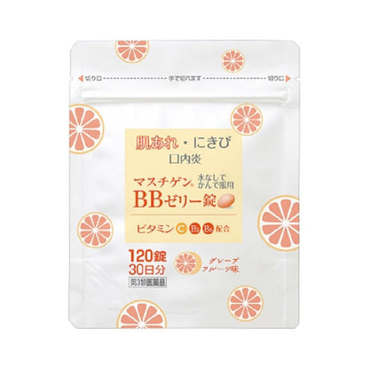大木 BB 葡萄柚軟糖120錠 30天份 葡萄柚 軟糖錠 口嚼錠