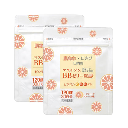 大木 BB 葡萄柚軟糖120錠 30天份 葡萄柚 軟糖錠 口嚼錠