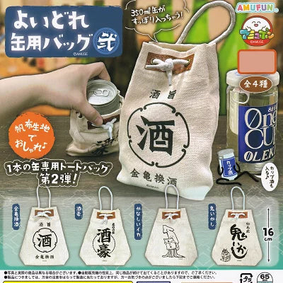 **客訂**8月到貨商品