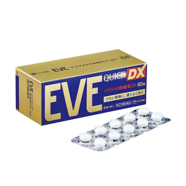 SS製藥 白兔牌 EVE QUICK DX 速效頭痛藥 金色加強版 60粒